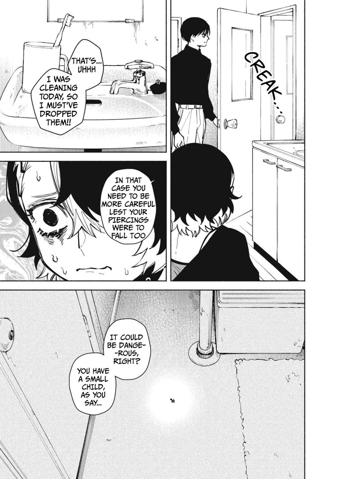 Page 6 Chapter 2.2 Kirei na Kimi ni Korosaretai.