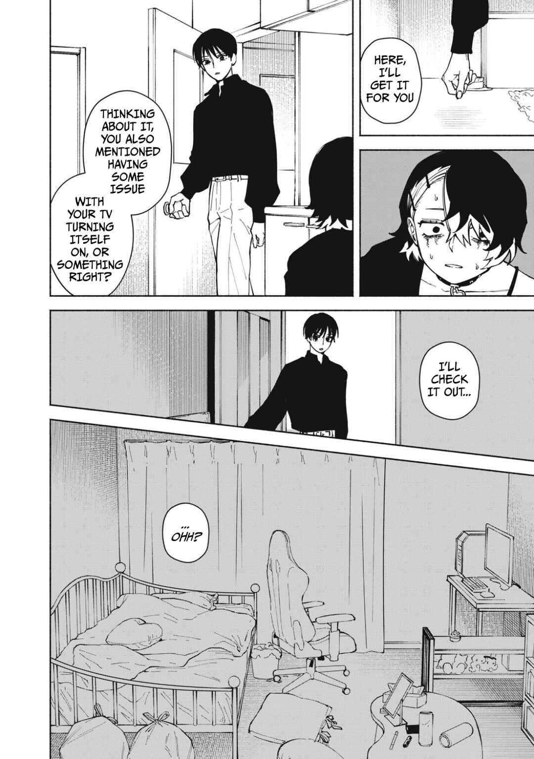 Page 7 Chapter 2.2 Kirei na Kimi ni Korosaretai.