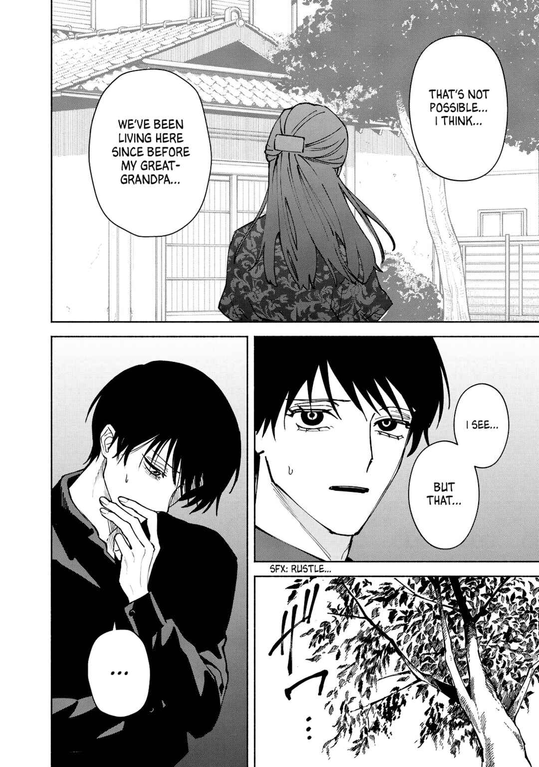 Page 12 Chapter 11 Kirei na Kimi ni Korosaretai.
