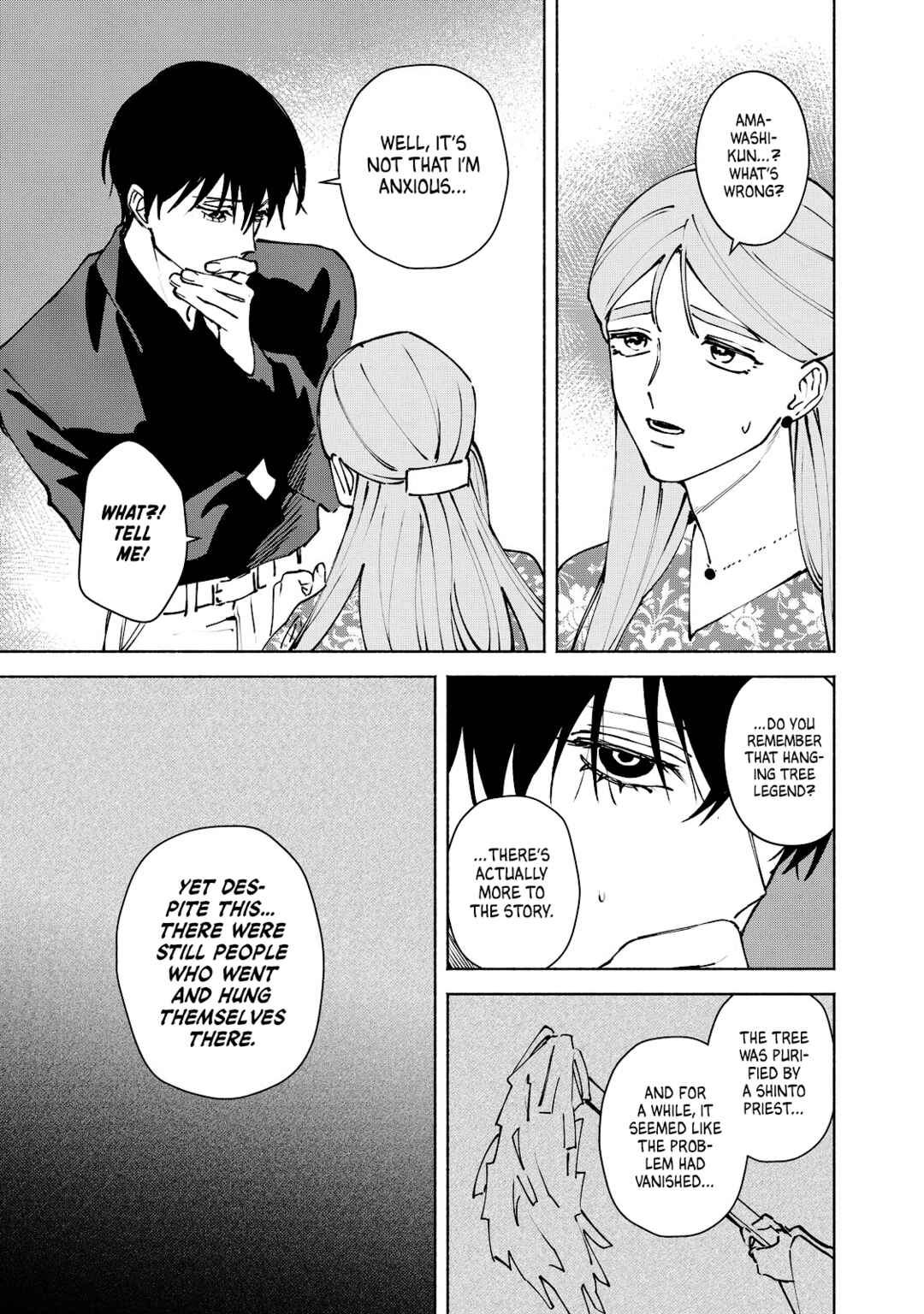 Page 13 Chapter 11 Kirei na Kimi ni Korosaretai.
