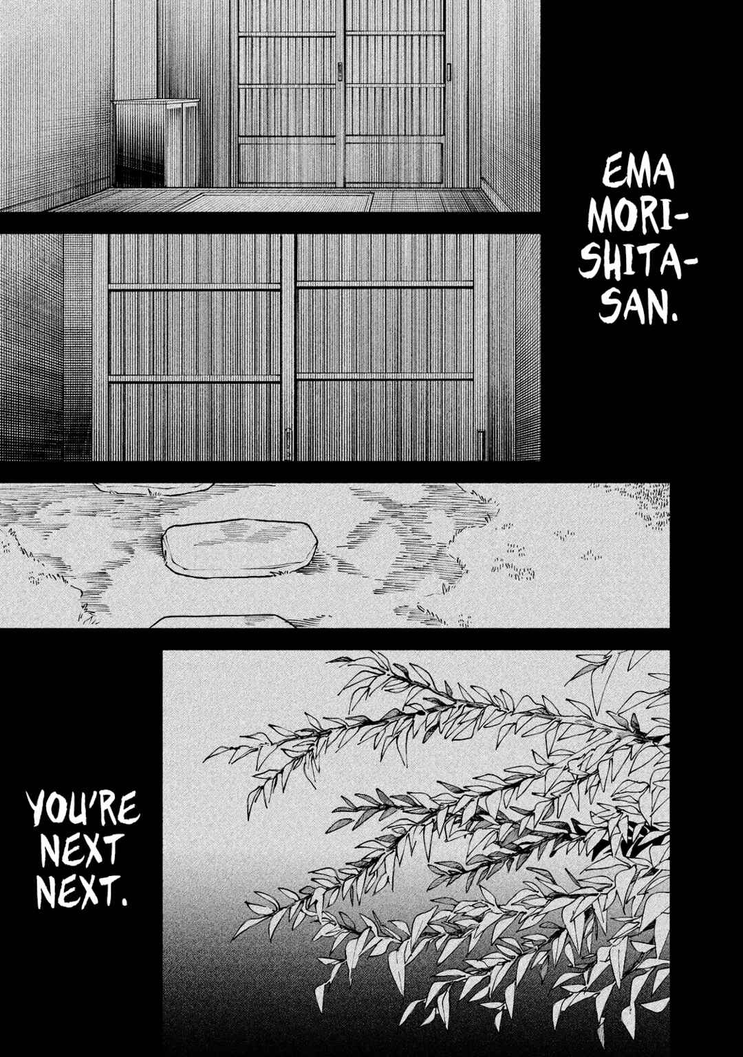 Page 15 Chapter 11 Kirei na Kimi ni Korosaretai.