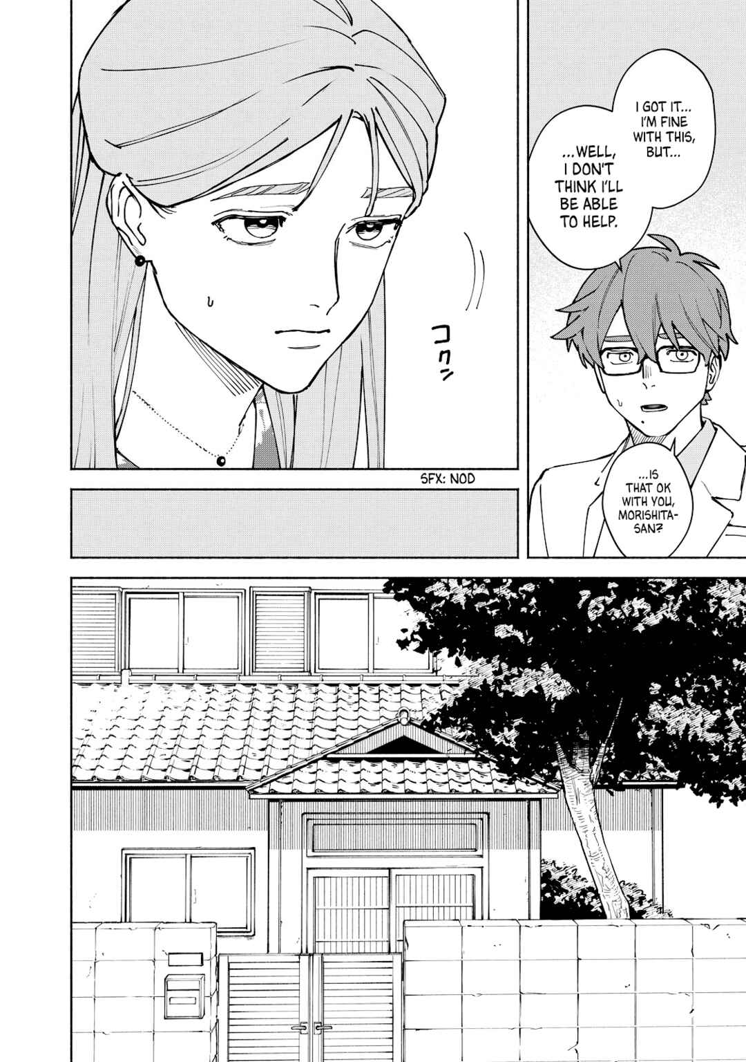 Page 6 Chapter 11 Kirei na Kimi ni Korosaretai.