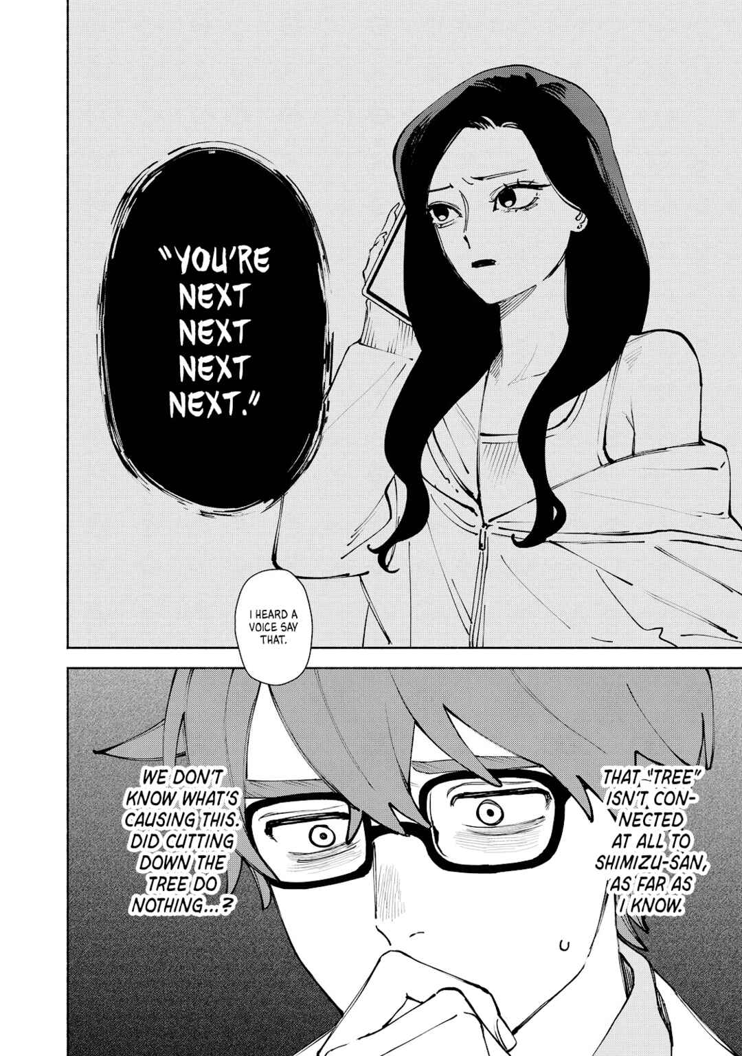 Page 10 Chapter 12 Kirei na Kimi ni Korosaretai.