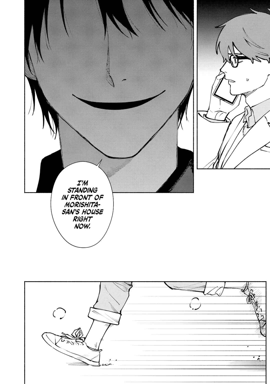 Page 12 Chapter 12 Kirei na Kimi ni Korosaretai.