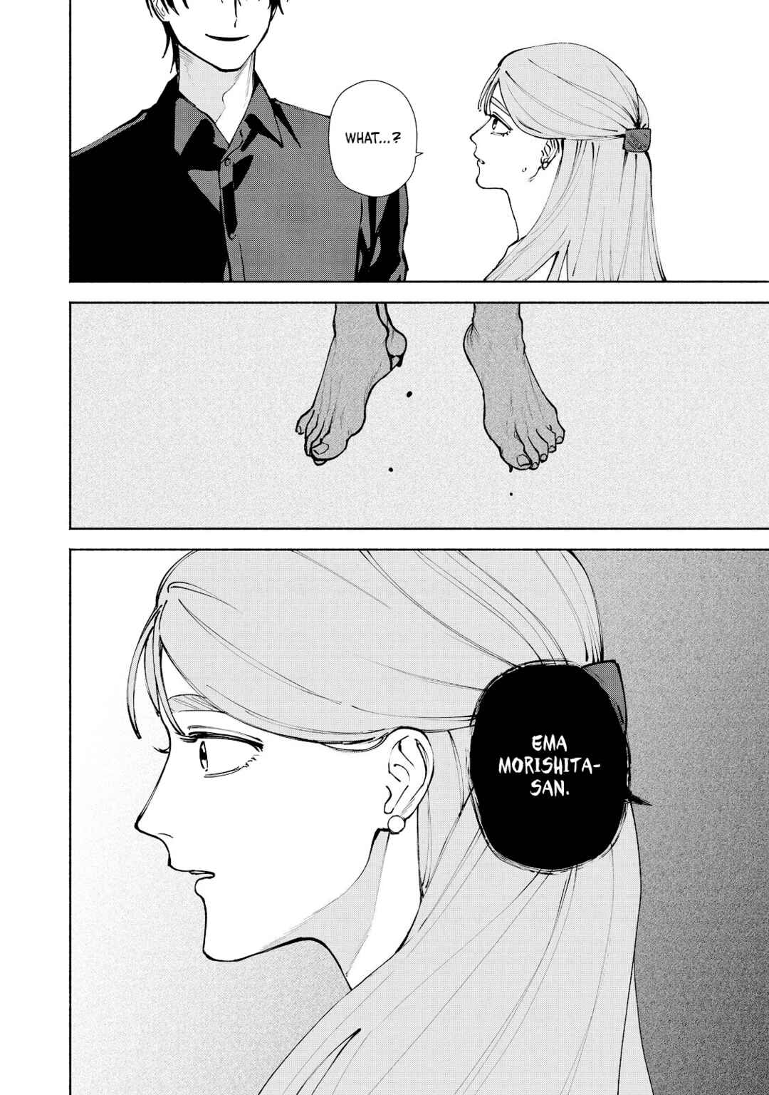 Page 14 Chapter 12 Kirei na Kimi ni Korosaretai.