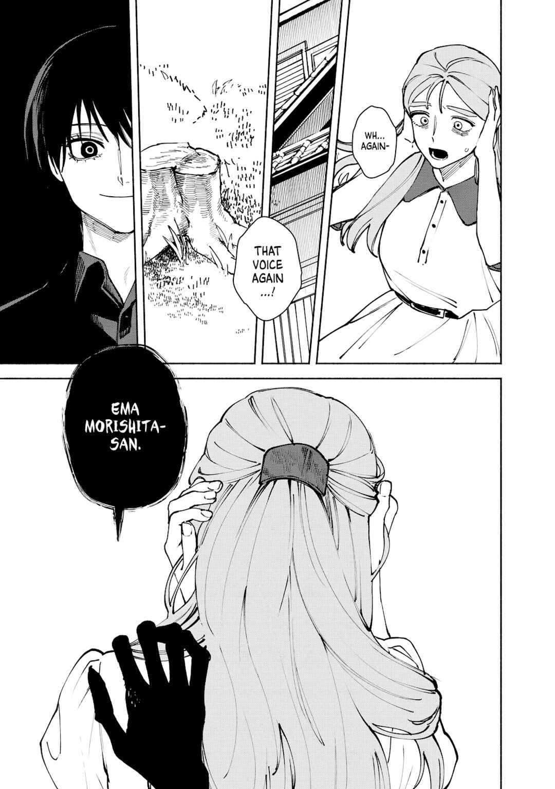 Page 15 Chapter 12 Kirei na Kimi ni Korosaretai.