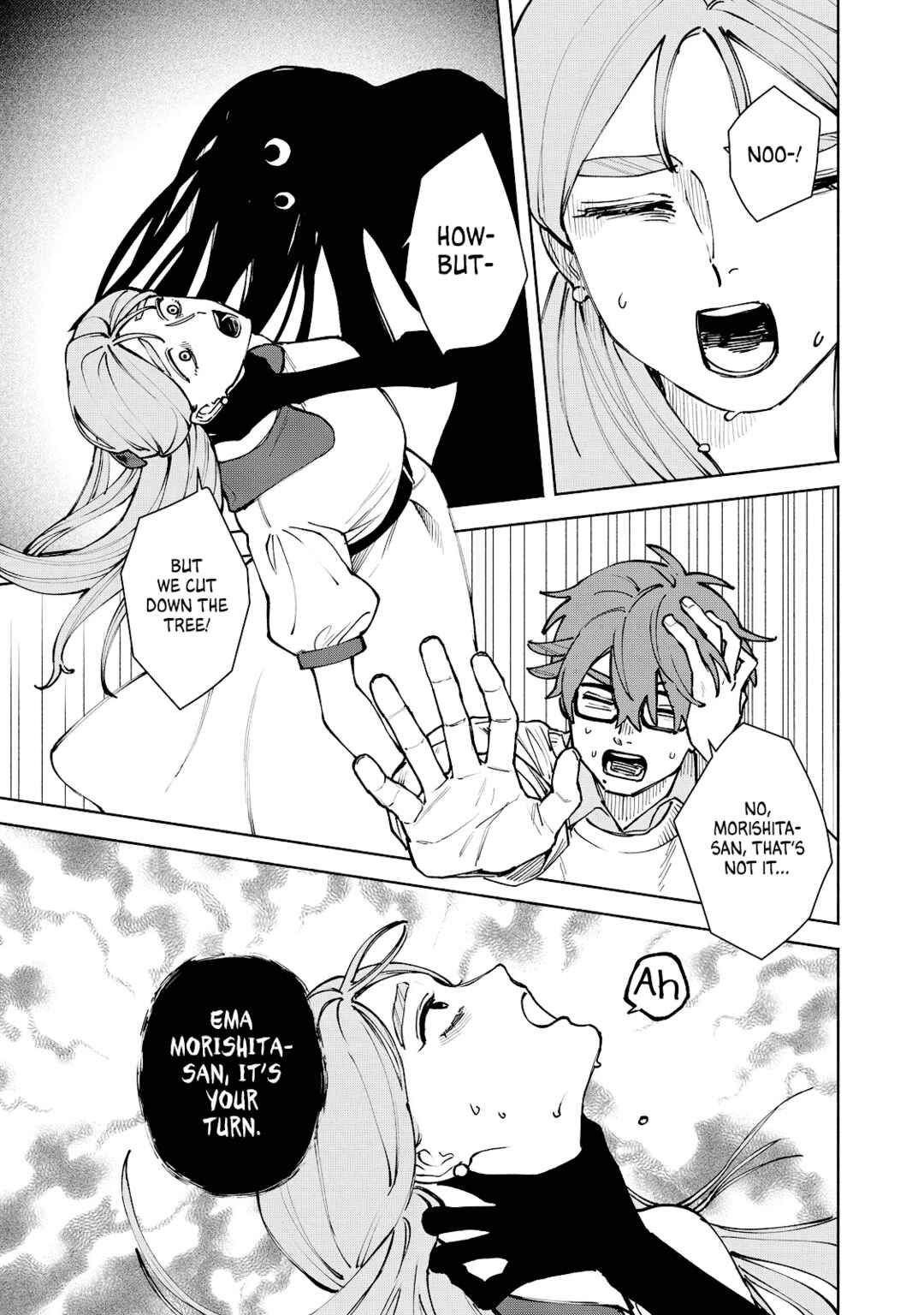 Page 17 Chapter 12 Kirei na Kimi ni Korosaretai.