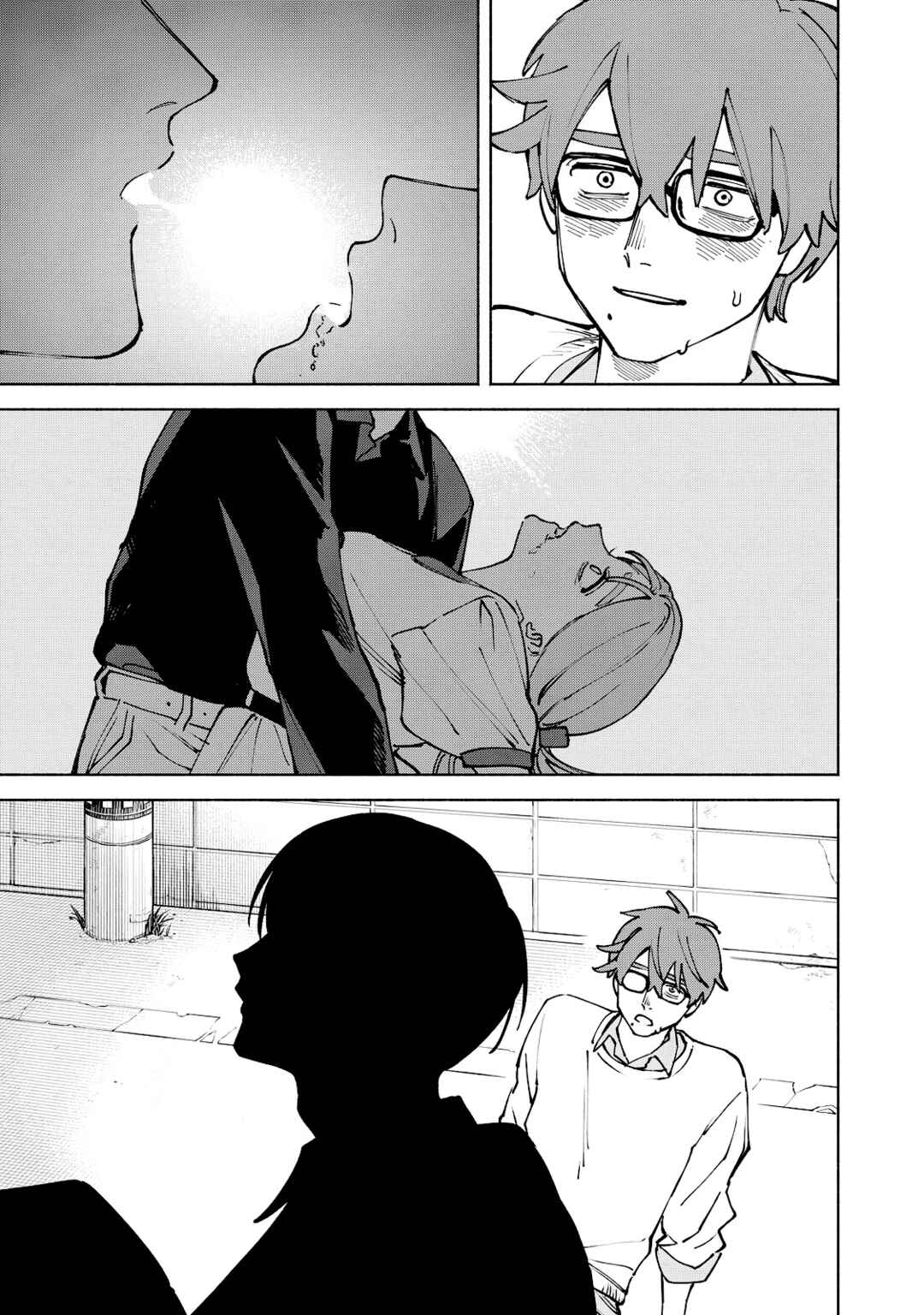 Page 21 Chapter 12 Kirei na Kimi ni Korosaretai.