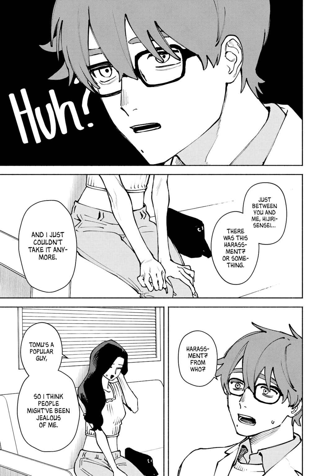 Page 7 Chapter 12 Kirei na Kimi ni Korosaretai.