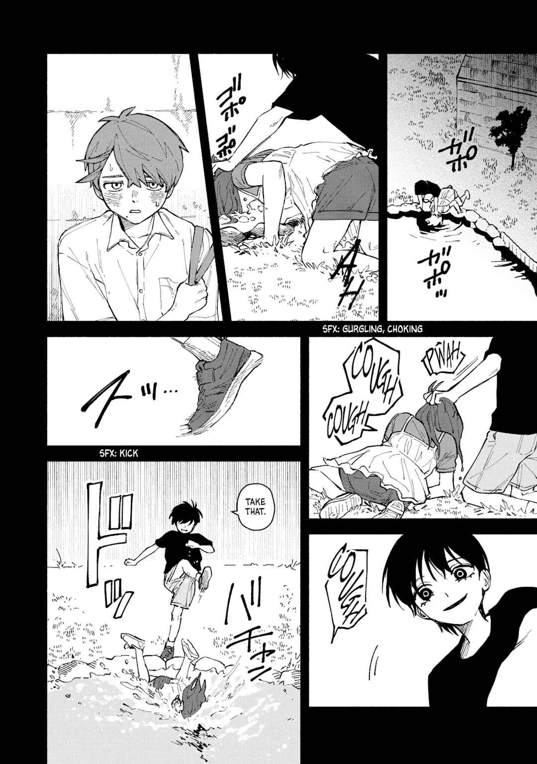 Page 17 Chapter 3 Kirei na Kimi ni Korosaretai.