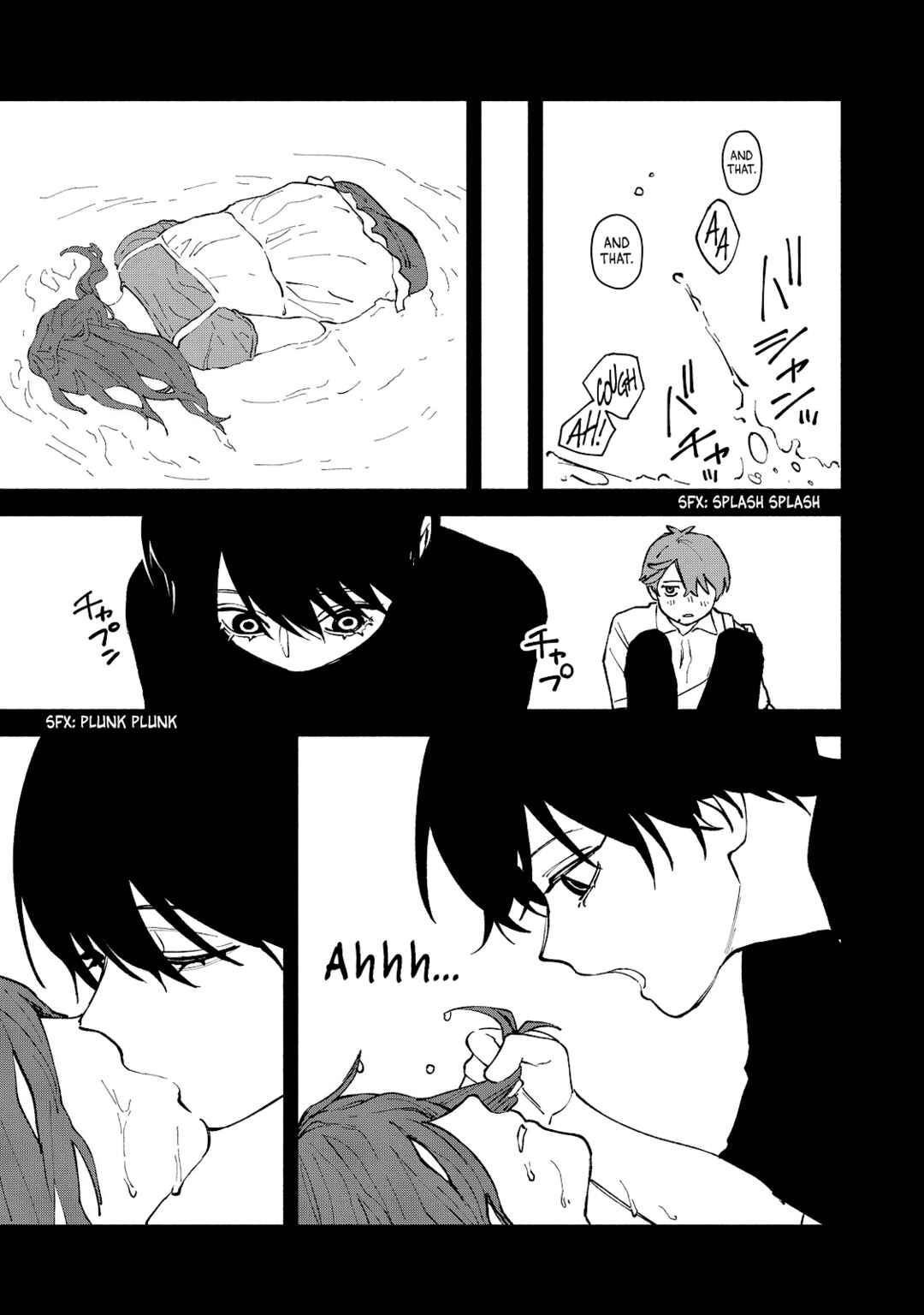 Page 18 Chapter 3 Kirei na Kimi ni Korosaretai.