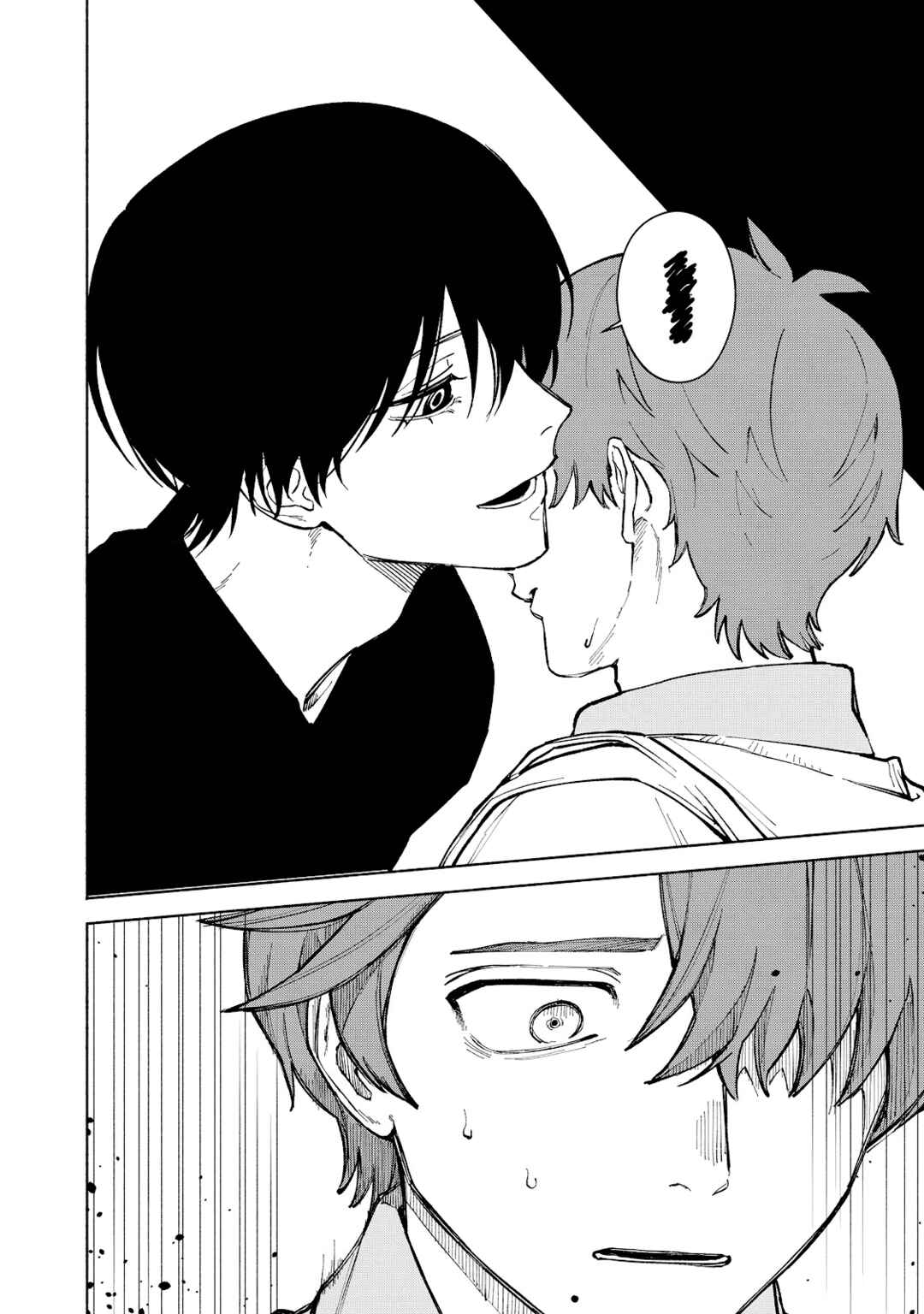 Page 4 Chapter 3 Kirei na Kimi ni Korosaretai.
