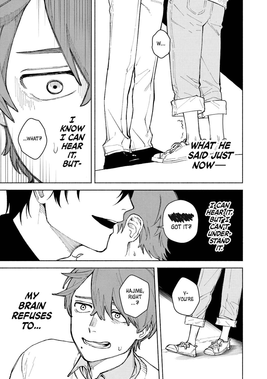 Page 5 Chapter 3 Kirei na Kimi ni Korosaretai.