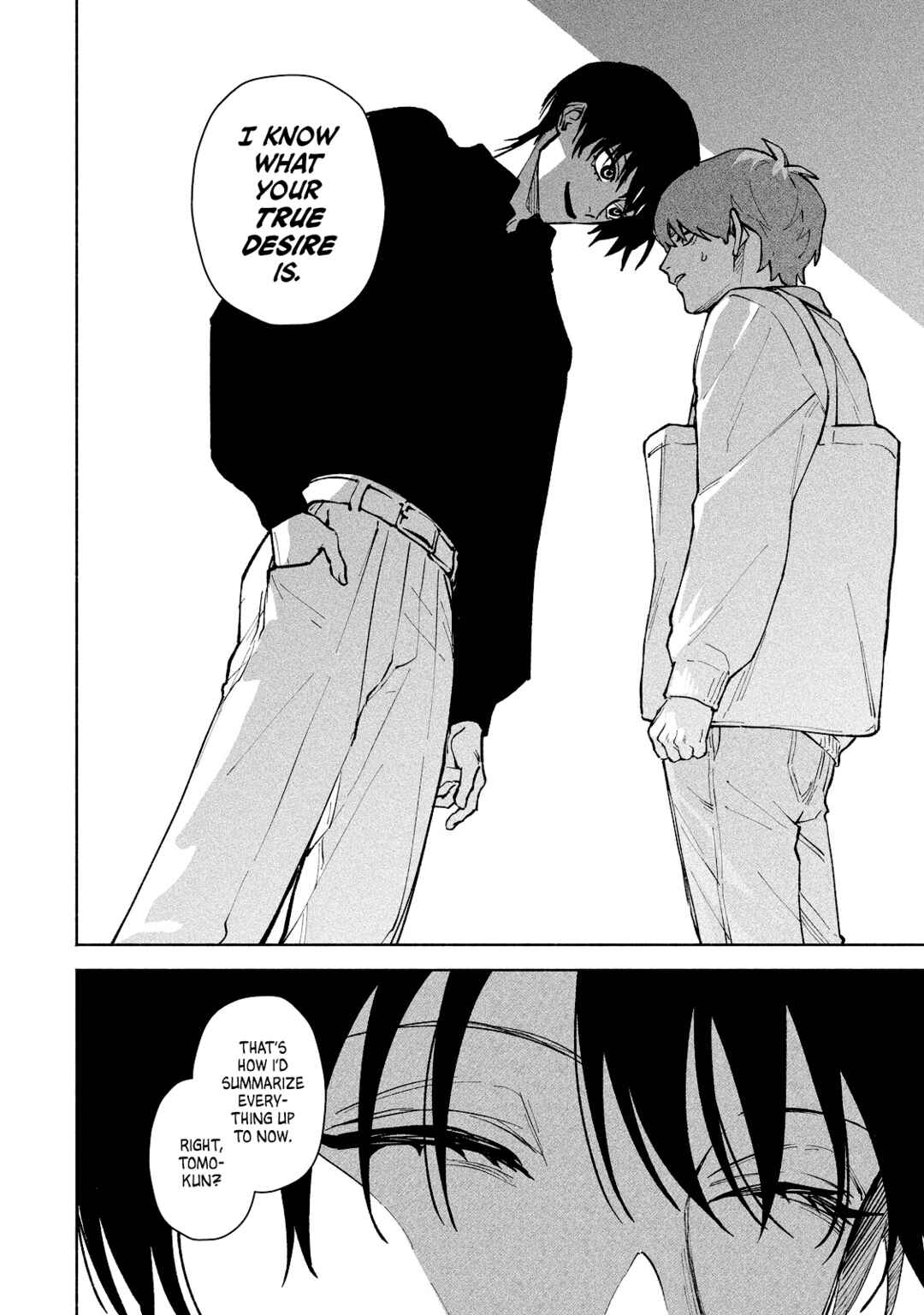 Page 9 Chapter 3 Kirei na Kimi ni Korosaretai.