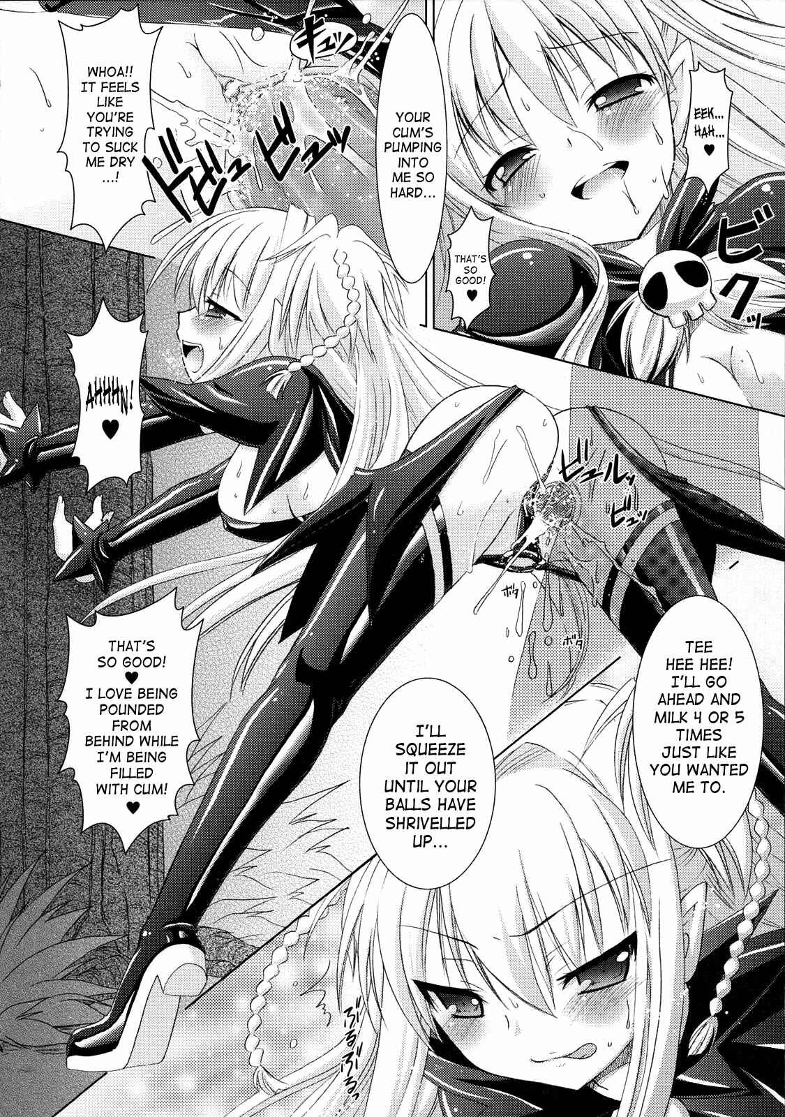 Page 12 Chapter 2 Brandish