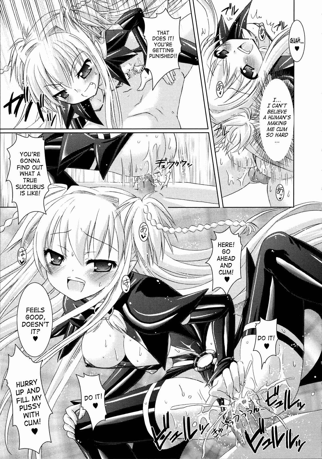 Page 21 Chapter 2 Brandish