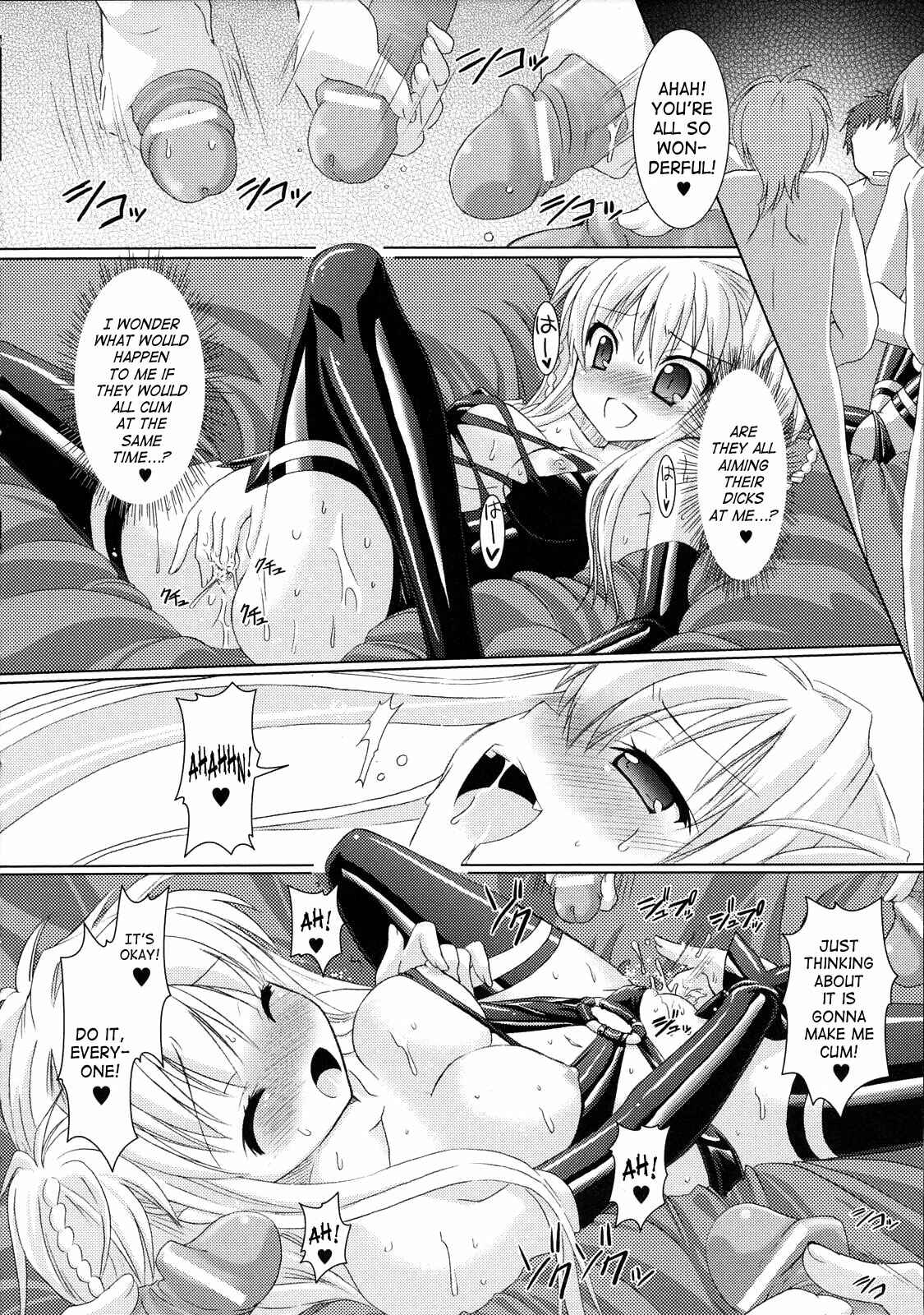 Page 22 Chapter 2 Brandish