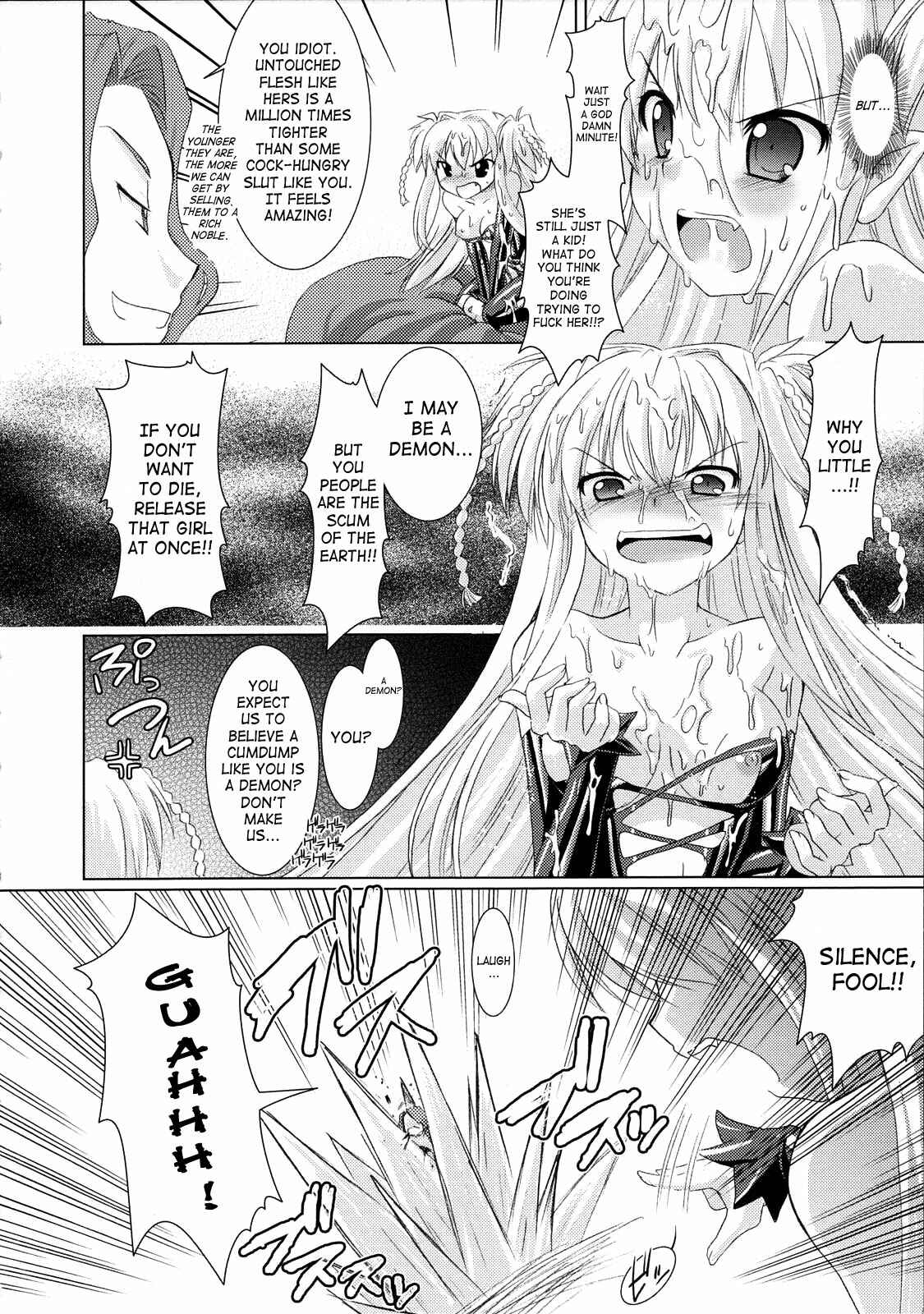 Page 26 Chapter 2 Brandish