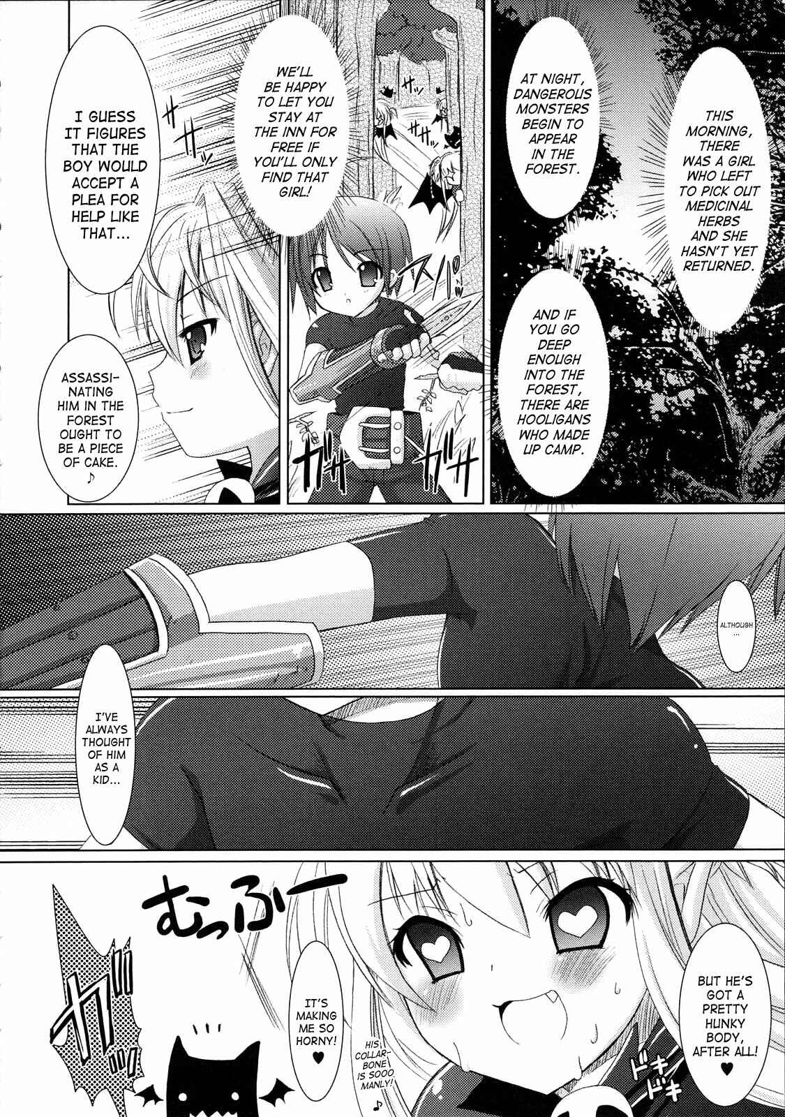 Page 4 Chapter 2 Brandish