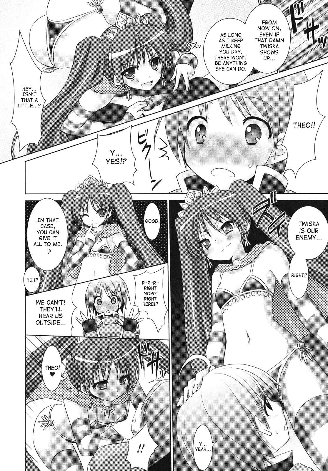 Page 22 Chapter 23 Brandish