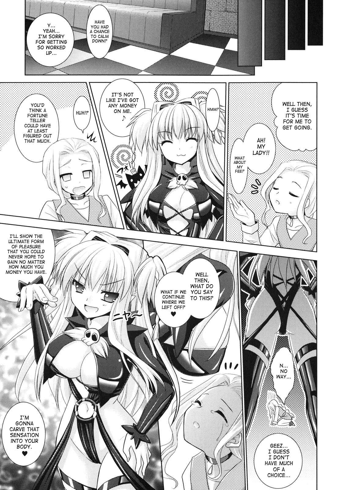 Page 9 Chapter 23 Brandish