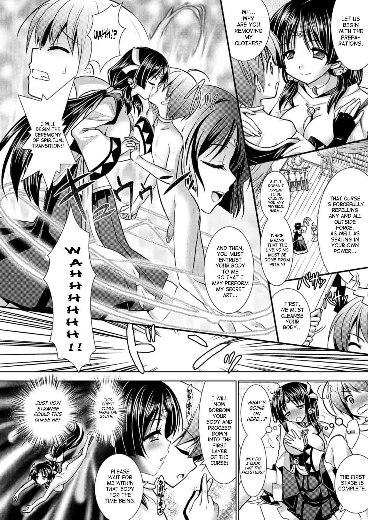 Page 2 Chapter 35 Brandish