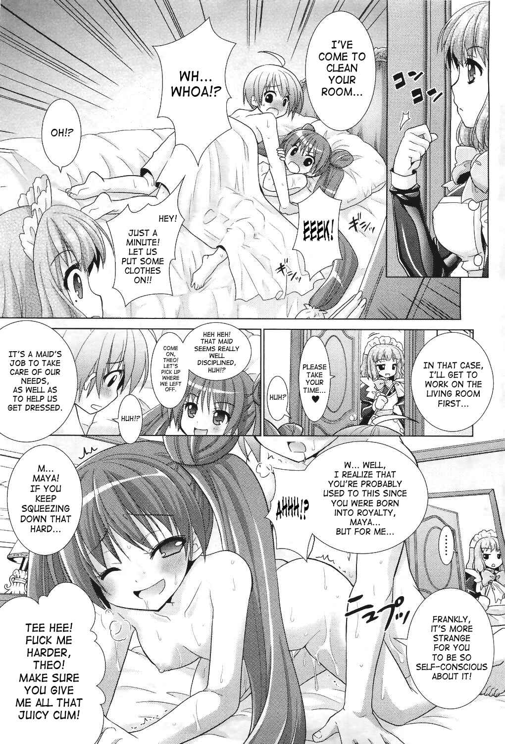 Page 3 Chapter 27 Brandish