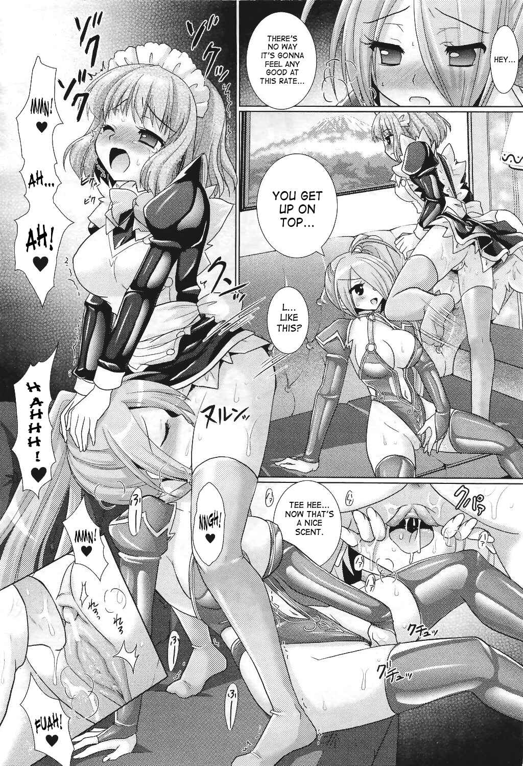 Page 8 Chapter 27 Brandish