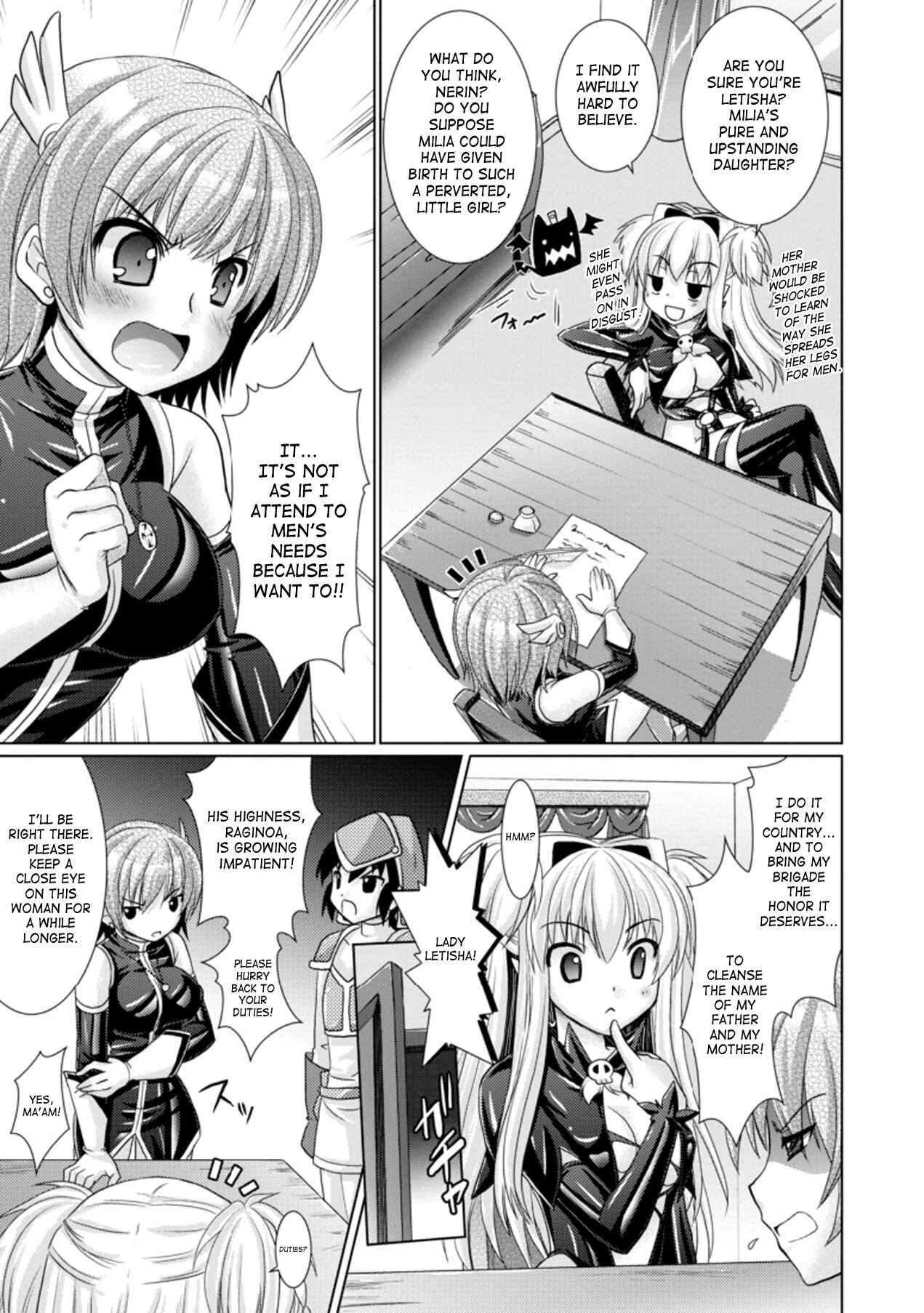 Page 21 Chapter 15 Brandish