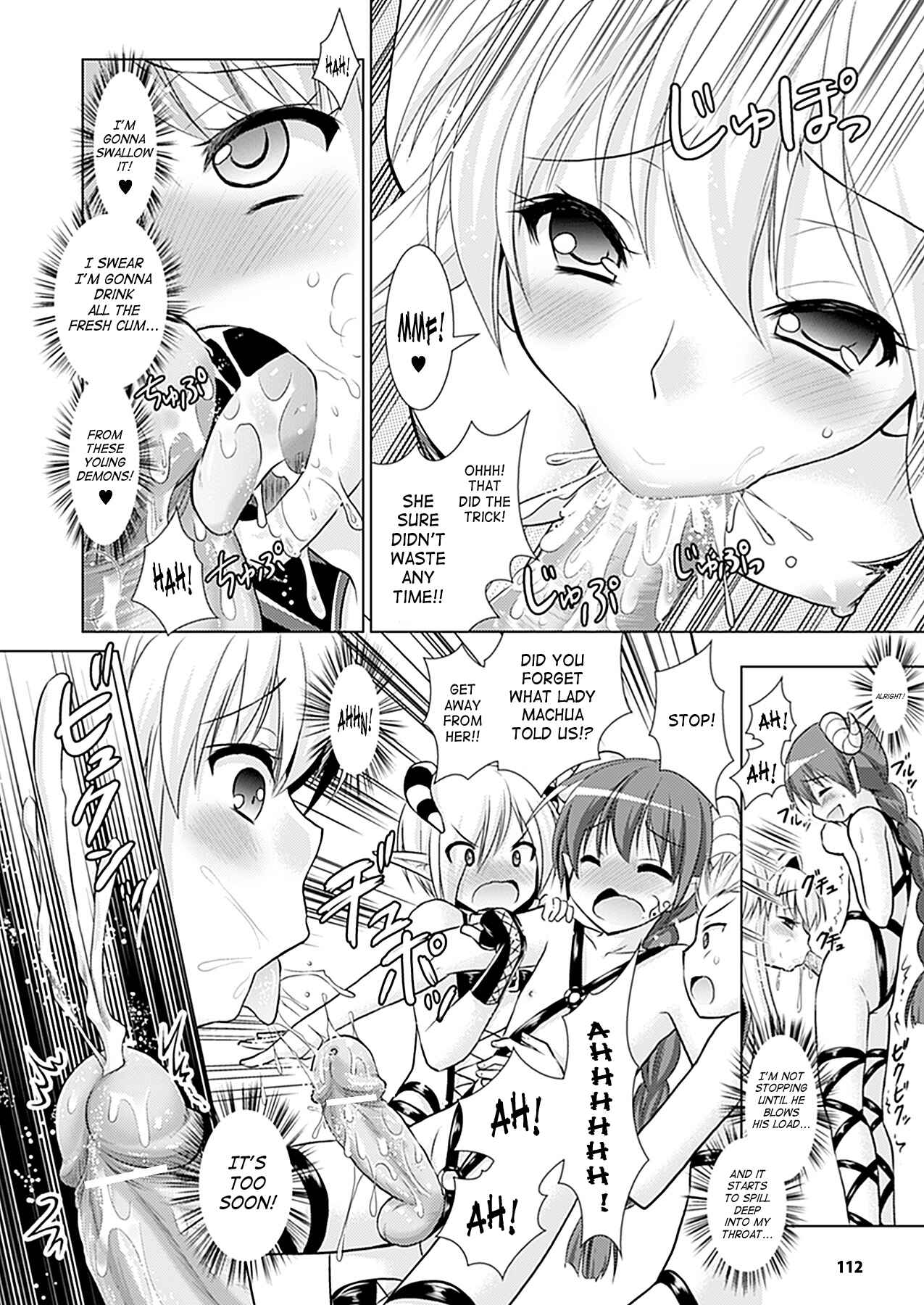 Page 12 Chapter 30 Brandish