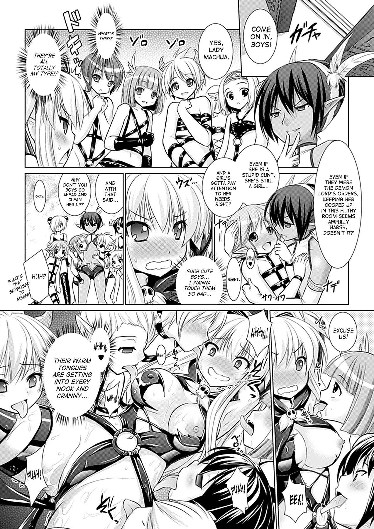 Page 4 Chapter 30 Brandish