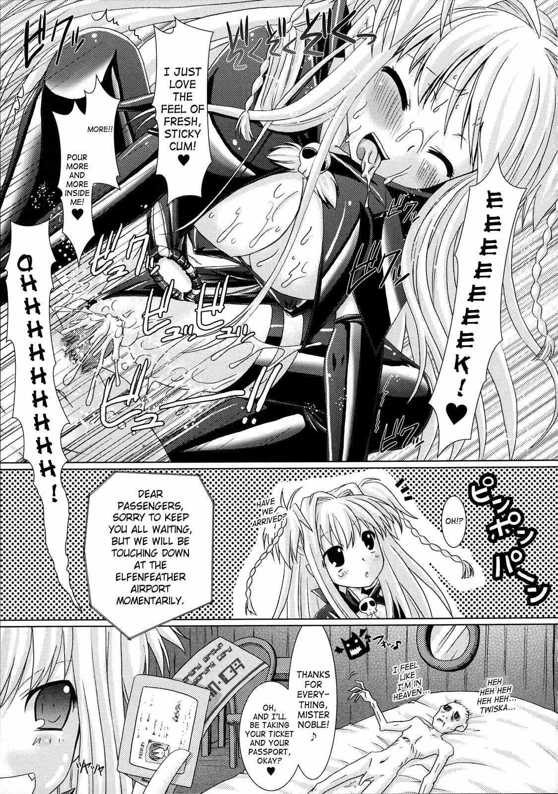 Page 3 Chapter 5 Brandish