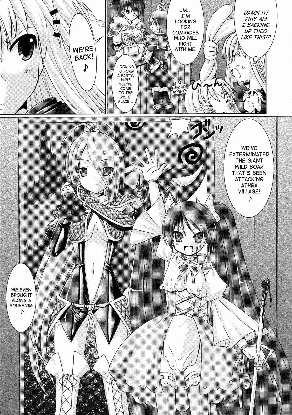 Page 7 Chapter 5 Brandish