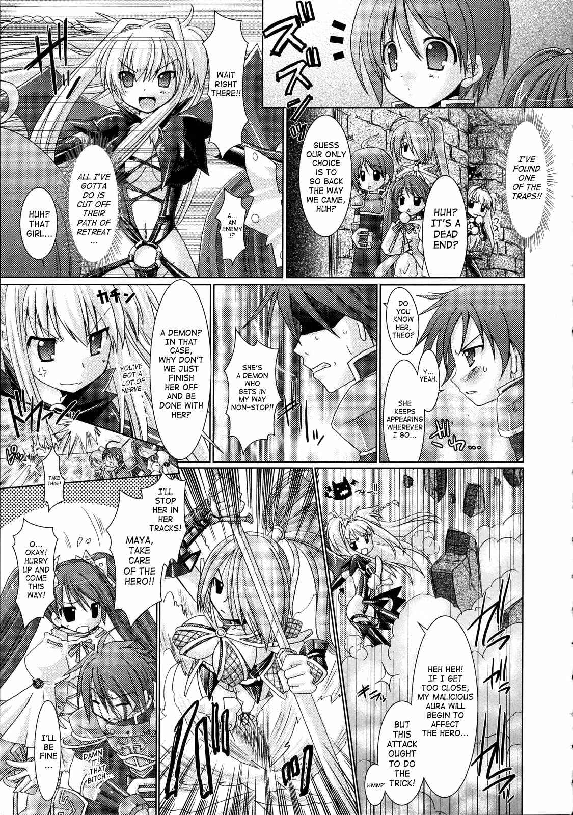 Page 9 Chapter 5 Brandish