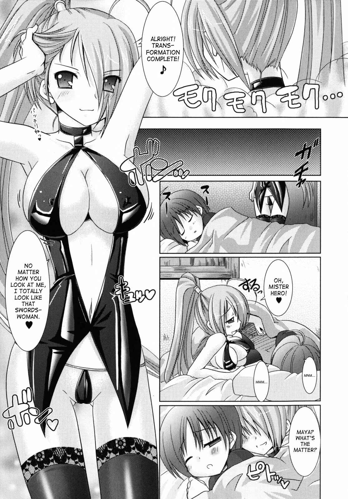 Page 25 Chapter 7 Brandish