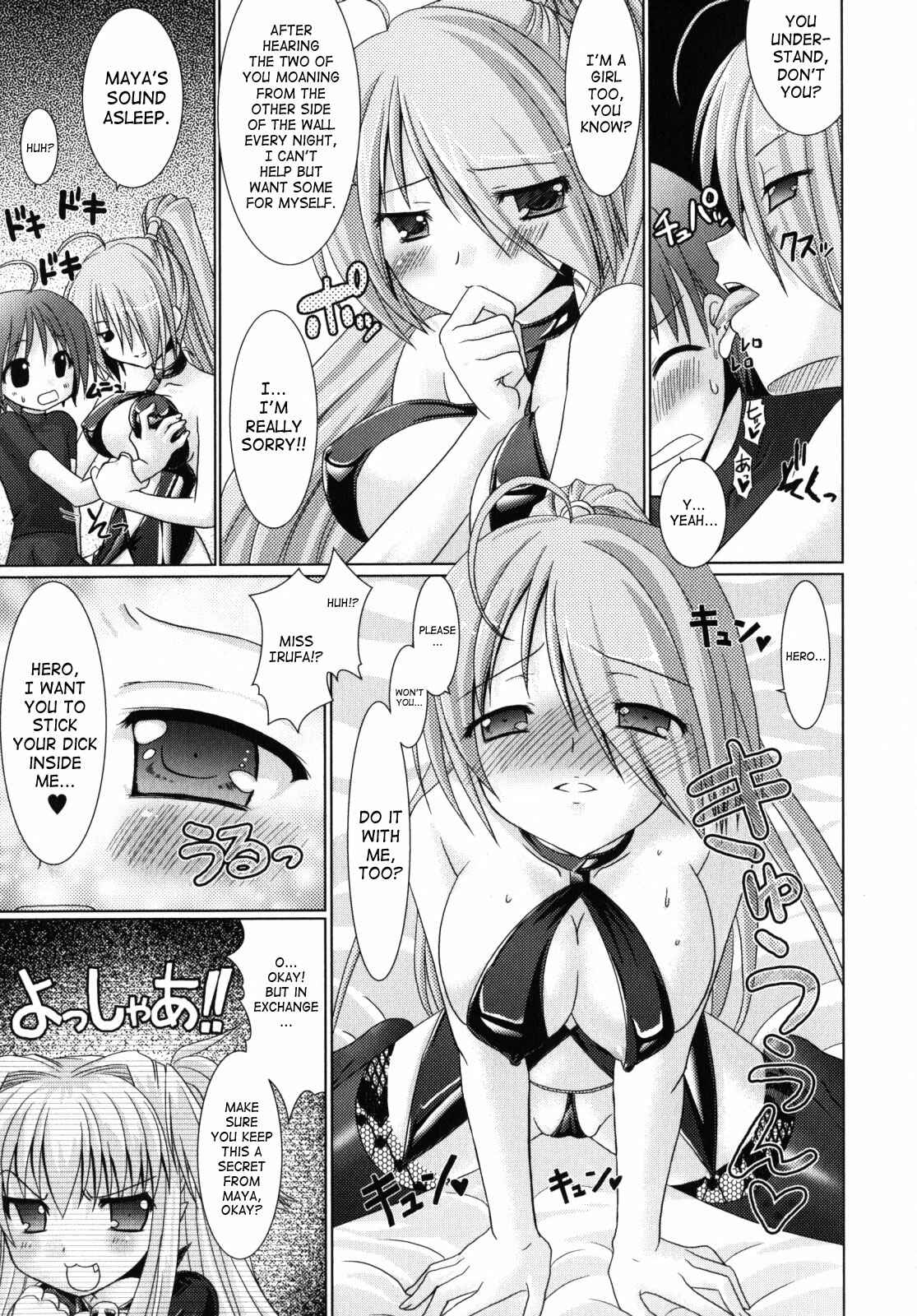 Page 27 Chapter 7 Brandish