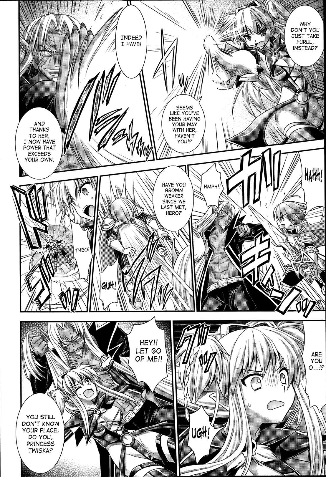 Page 12 Chapter 41 Brandish