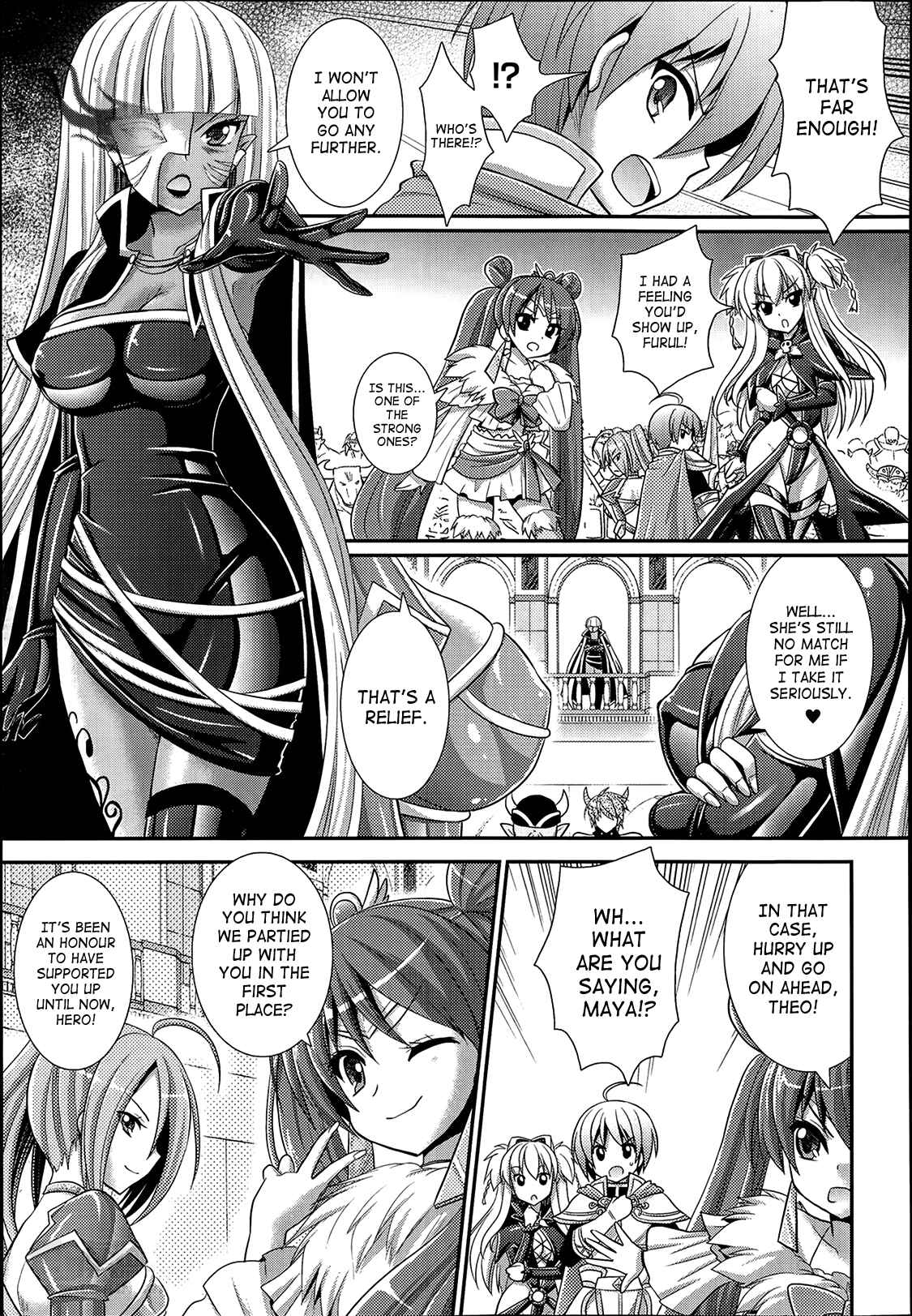 Page 3 Chapter 41 Brandish