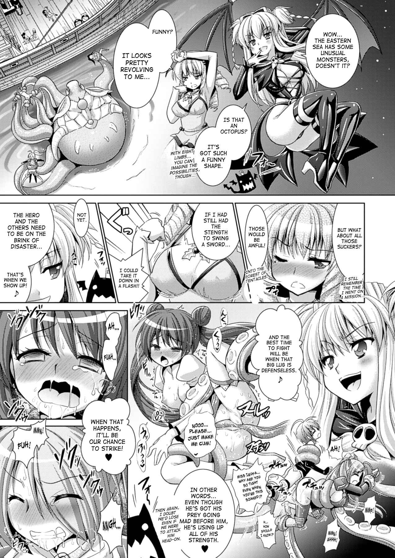 Page 15 Chapter 34 Brandish