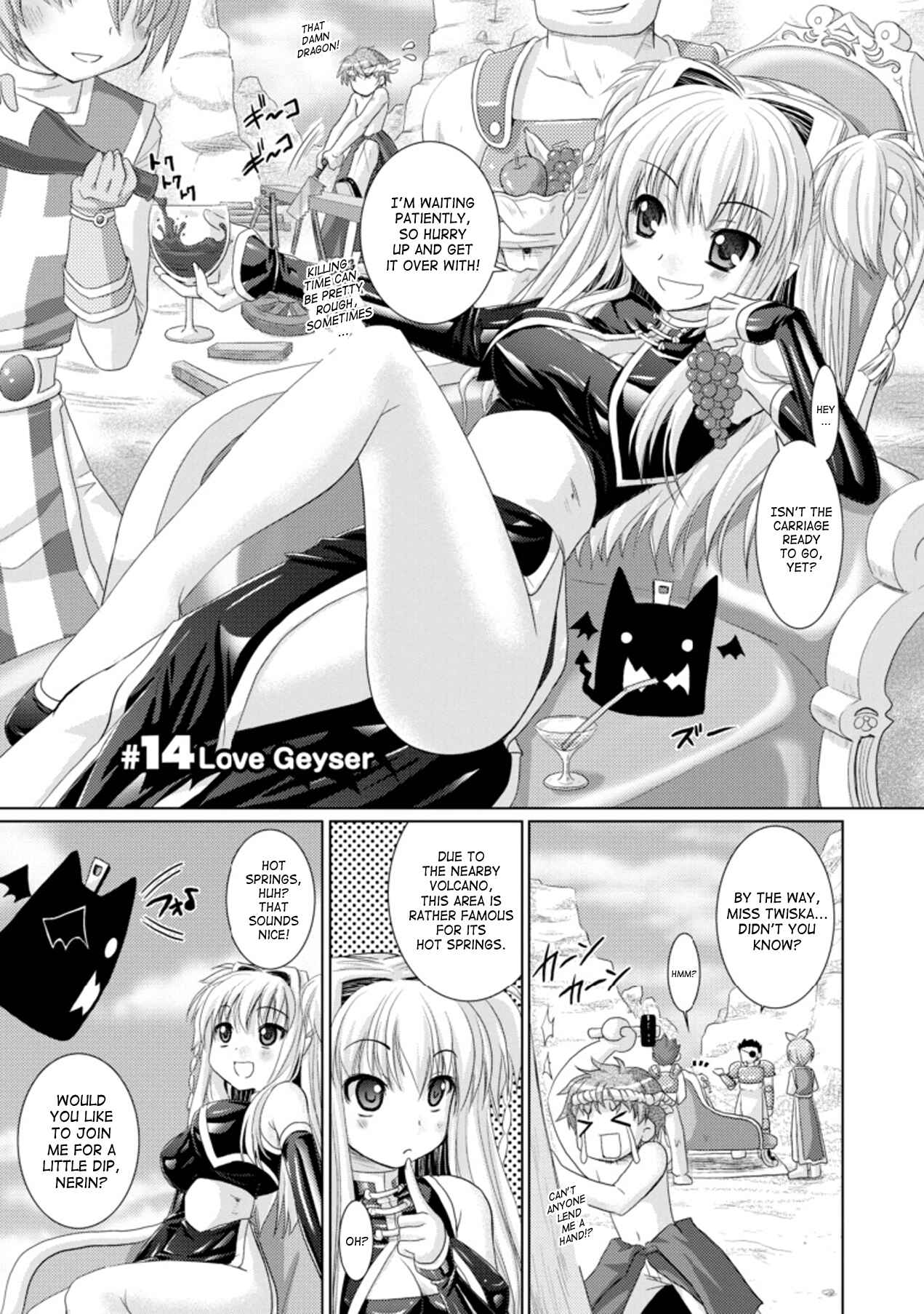 Page 1 Chapter 14 Brandish