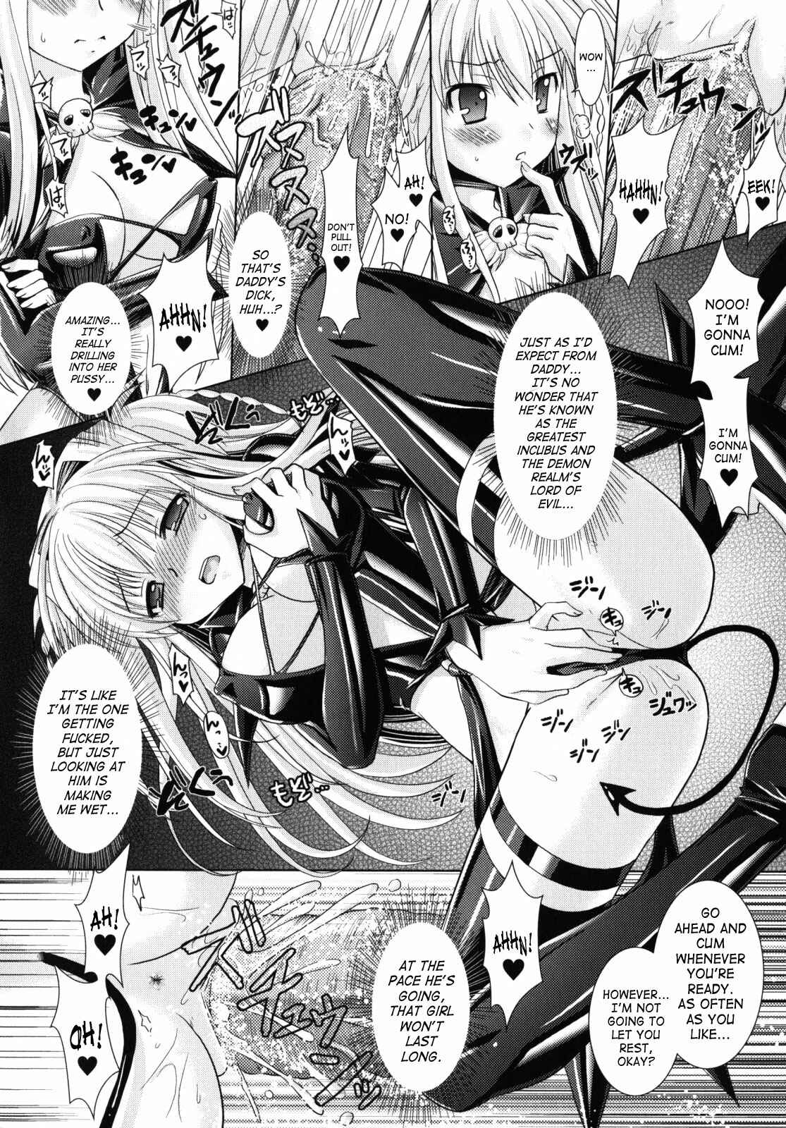 Page 12 Chapter 8 Brandish