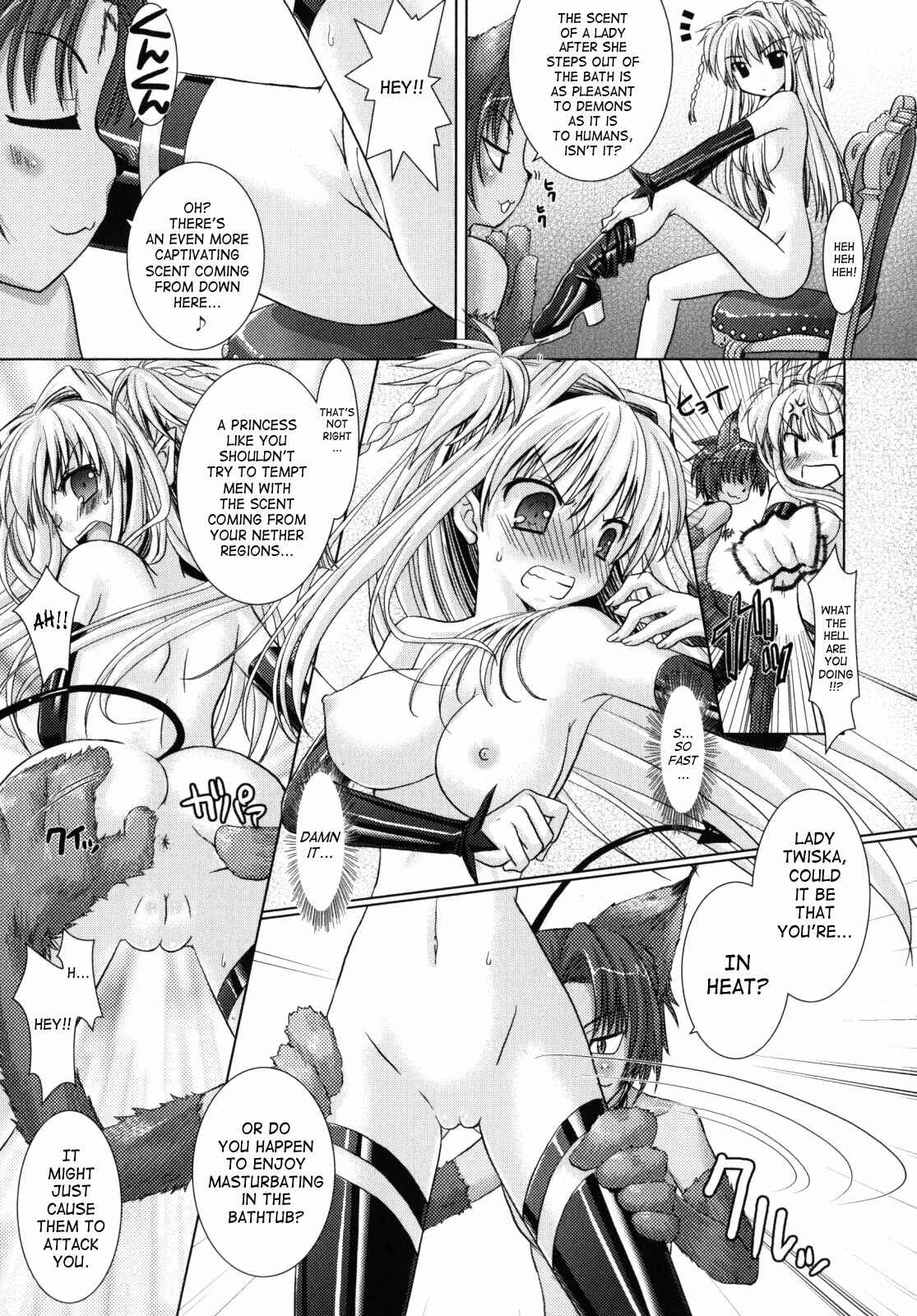 Page 3 Chapter 8 Brandish