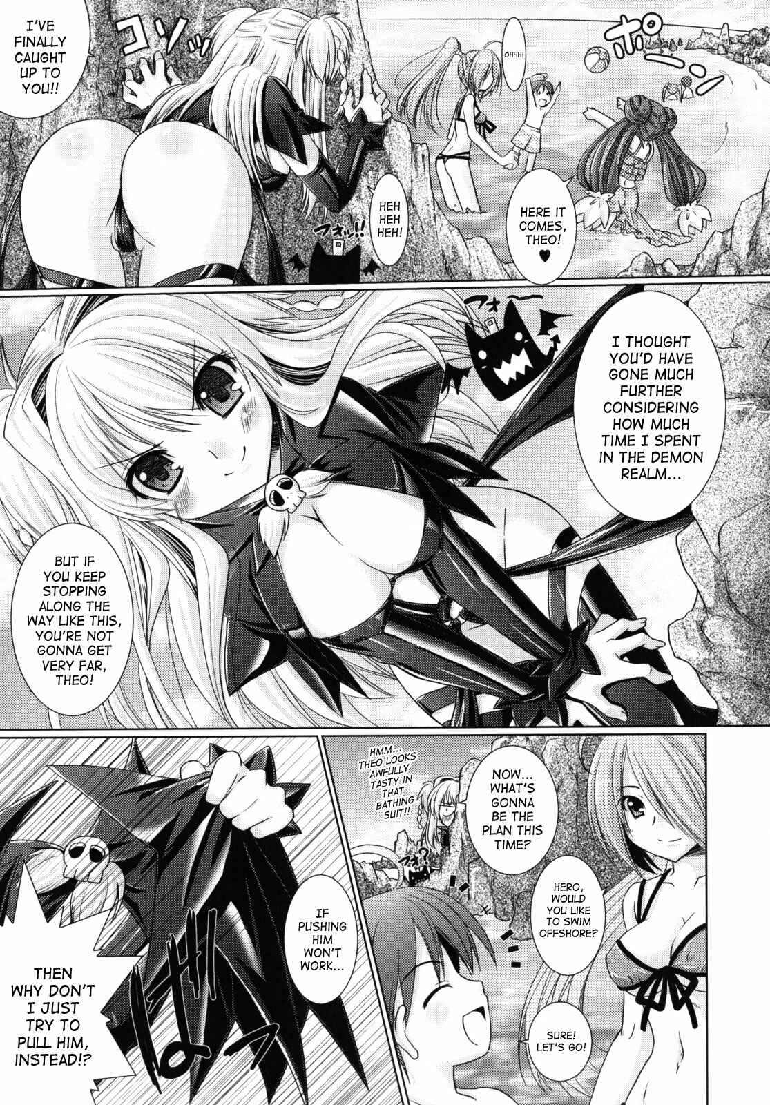 Page 3 Chapter 10 Brandish