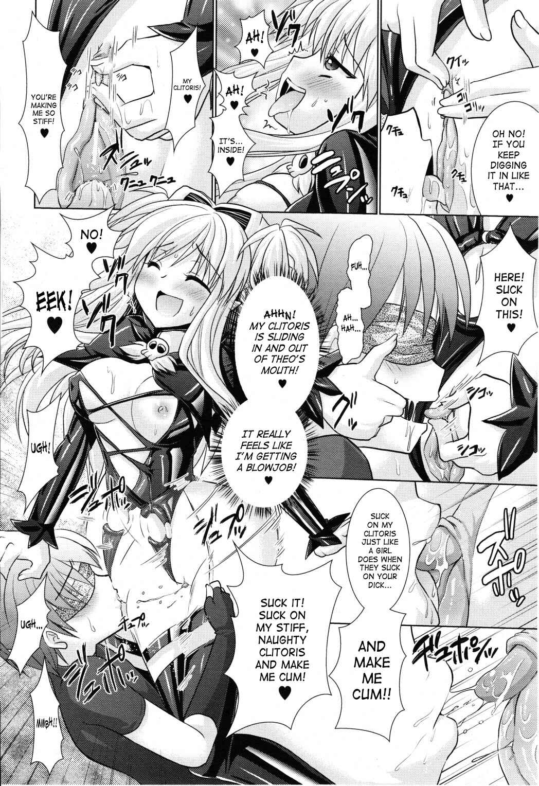 Page 10 Chapter 20 Brandish