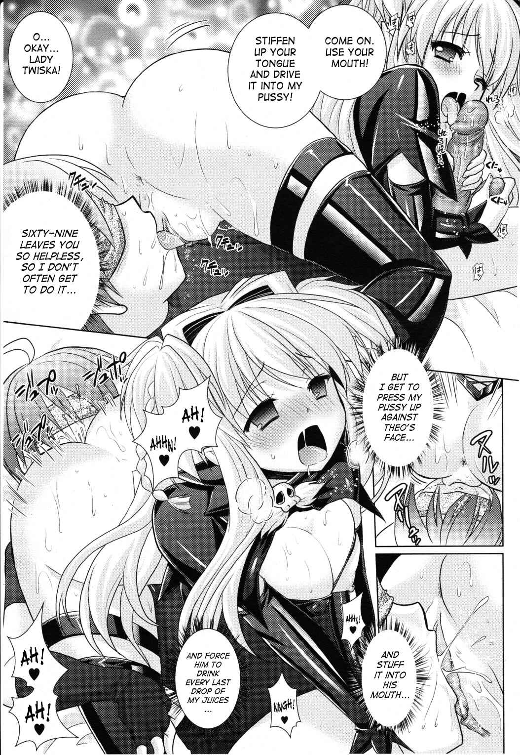 Page 13 Chapter 20 Brandish