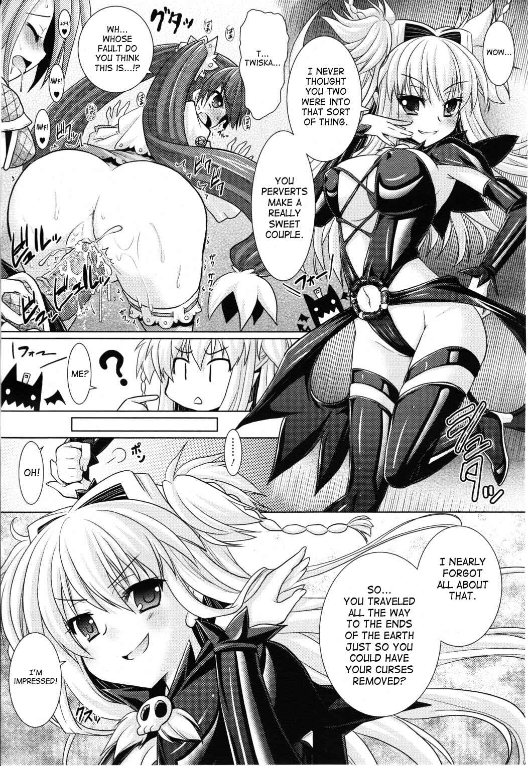 Page 5 Chapter 20 Brandish