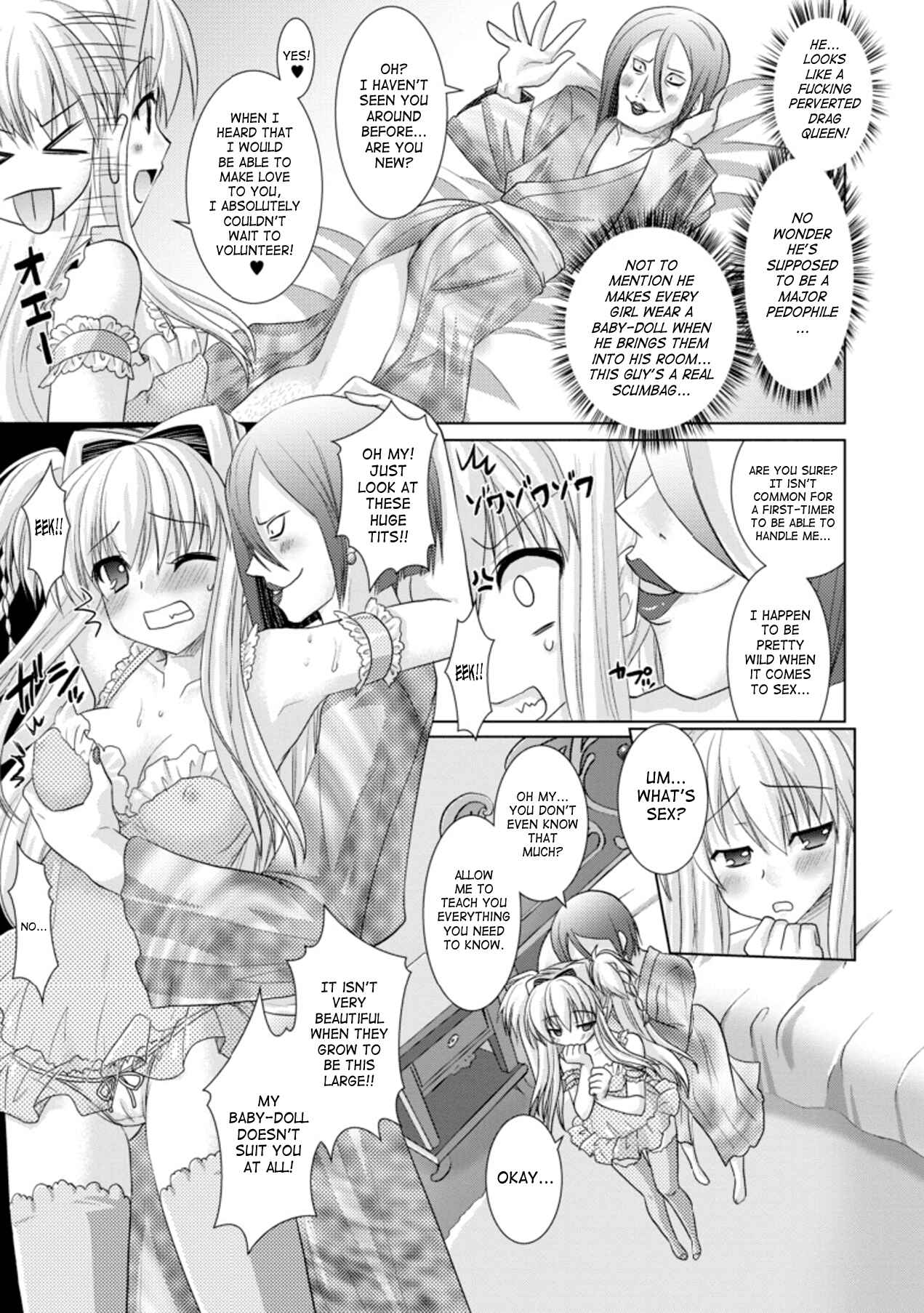 Page 13 Chapter 17 Brandish