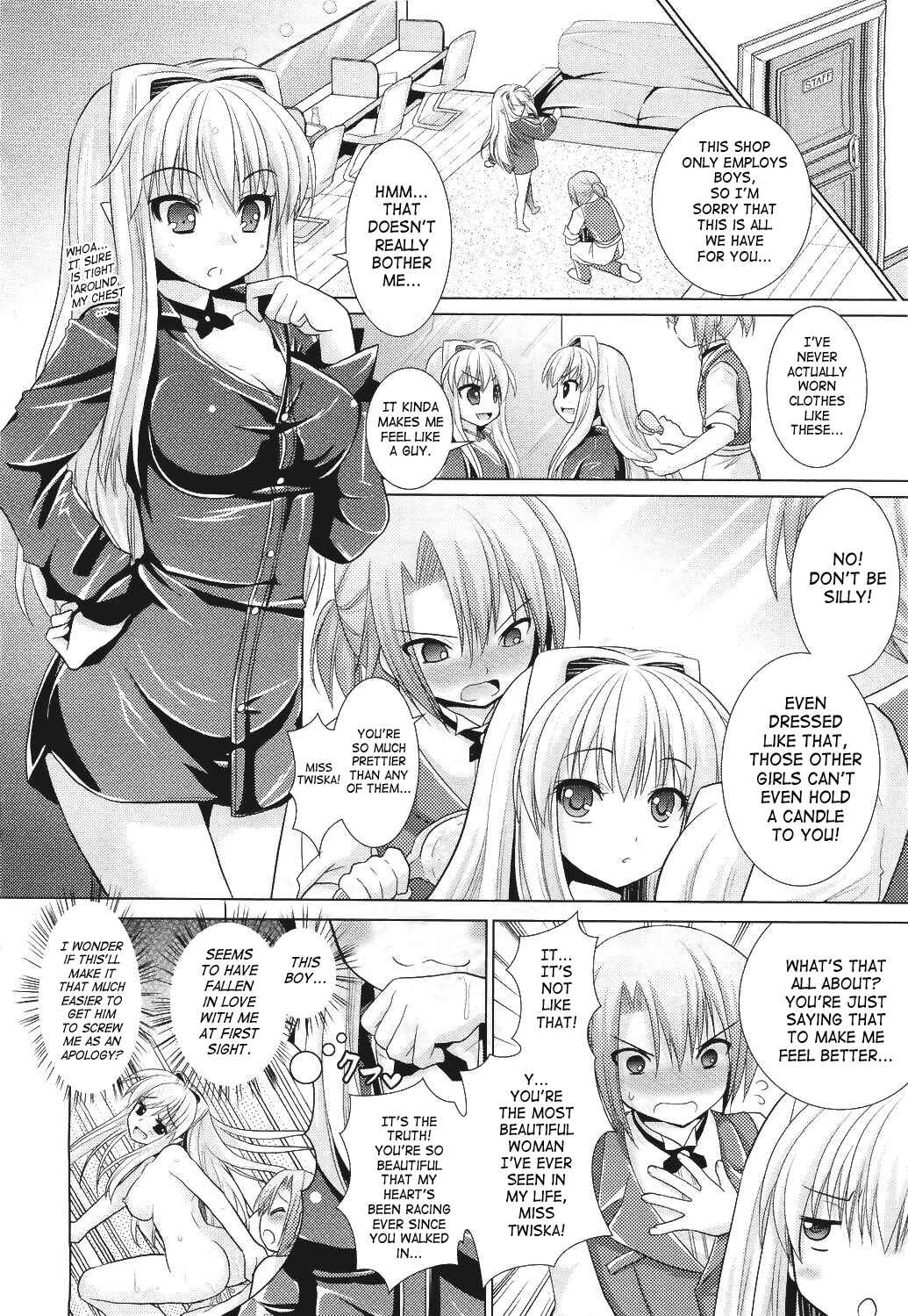 Page 14 Chapter 26 Brandish