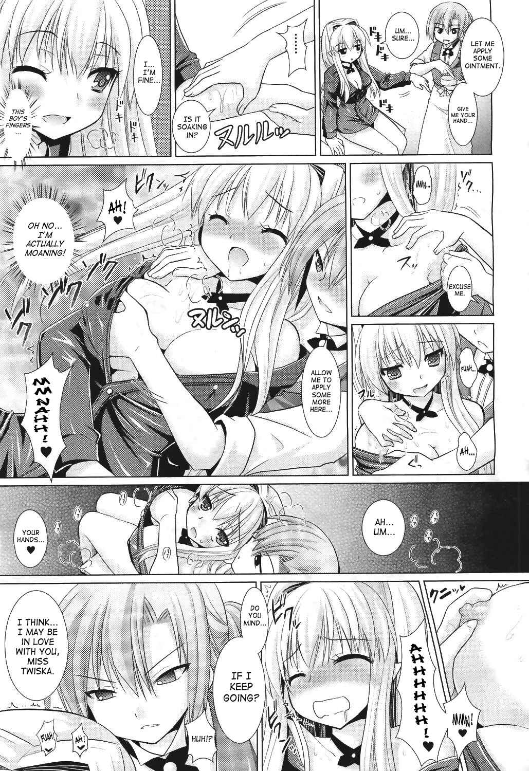 Page 15 Chapter 26 Brandish