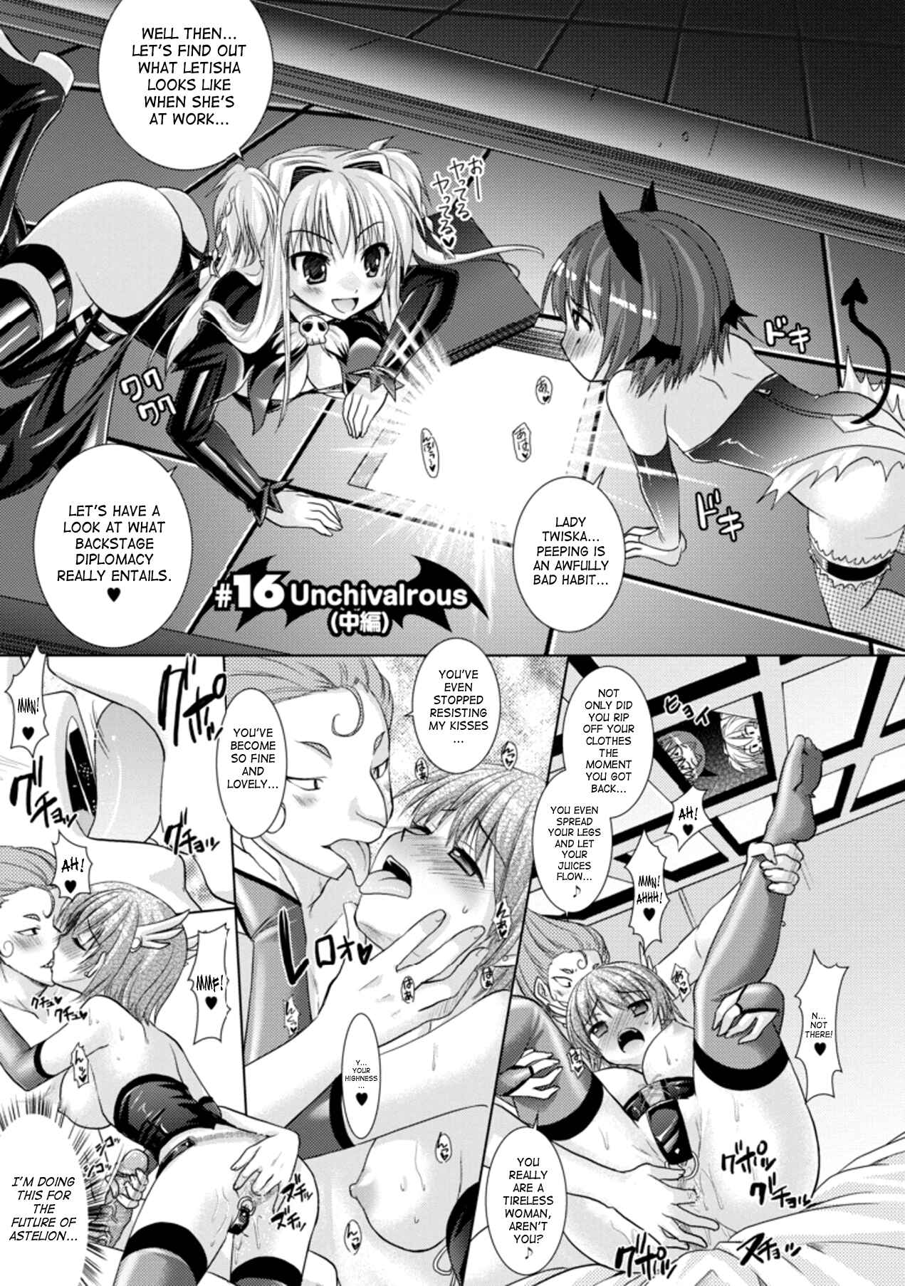 Page 1 Chapter 16 Brandish
